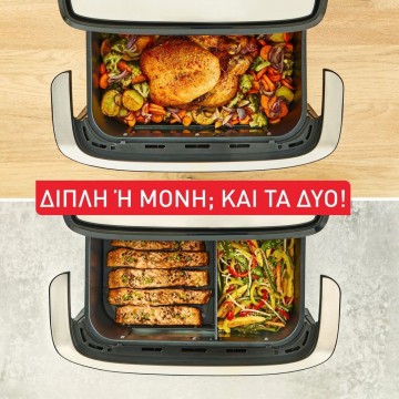 Air Fryer Tefal EY922DE0 με Διπλό Αποσπώμενο Κάδο 9lt Μαύρο Air Fryer Tefal EY922DE0 με Διπλό Αποσπώμενο Κάδο 9lt Μαύρο